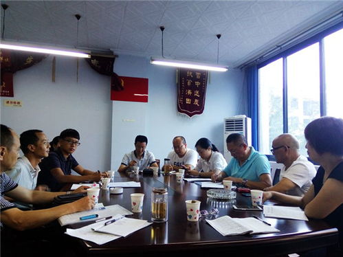 回應(yīng)委員關(guān)切 推動立法進程——眉山市物業(yè)管理提案獲積極回應(yīng)，新條例即將出臺