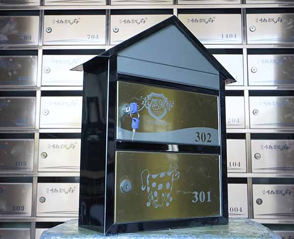 合肥物業(yè)管理中的信報箱服務(wù) 以合肥明誠郵政信報箱為例