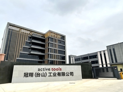 冠翔(臺山)工業與均維科技攜手啟動MES數字化轉型項目，共譜氣體壓縮機械銷售新篇章